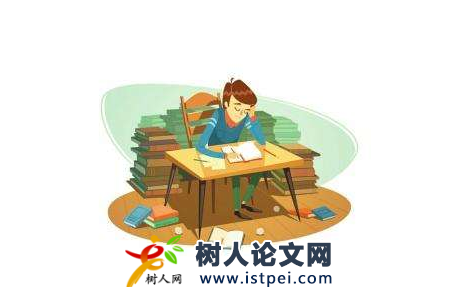 課題名稱怎么取
