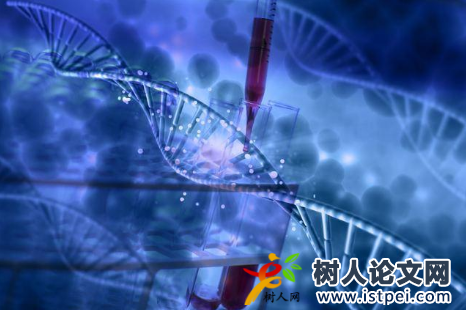 基因組方向四區(qū)sci