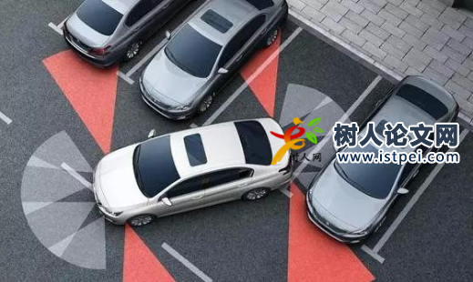 泊車系統(tǒng)專利怎么申請(qǐng)