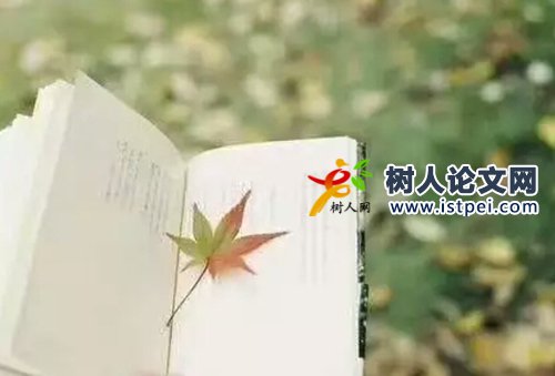 光伏太陽(yáng)能課題有經(jīng)費(fèi)嗎