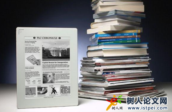 企業(yè)科技創(chuàng)新相關(guān)的論文文獻推薦