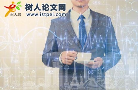 城市信息化管理專業(yè)論文文獻有哪