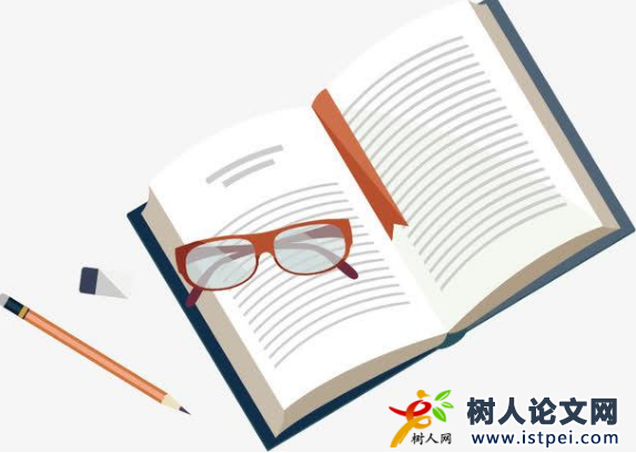 藥品可以申請(qǐng)實(shí)用新型專利嗎