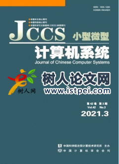 考慮軌道交通換乘需求的公交發(fā)車時刻優(yōu)化模型