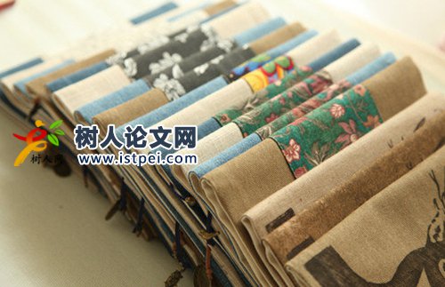 sci文章小修一般給多長(zhǎng)時(shí)間