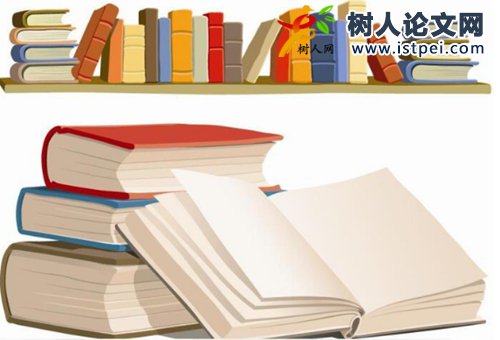 醫學類普通期刊有哪些