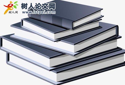 晉江市作者怎么出書