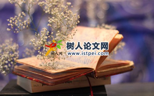 專著署名出書有什么方法