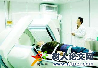 醫(yī)學(xué)影像學(xué)論文已公開的參考文獻(xiàn)