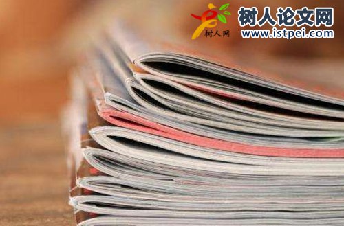 收審稿費的期刊是正規(guī)期刊嗎