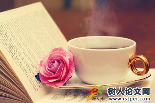 不是一個(gè)單位的人可以一起發(fā)表論文嗎