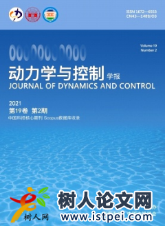 基于保結(jié)構(gòu)方法的航天器中微電子器件布局優(yōu)化
