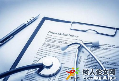 河北省有哪些醫(yī)學(xué)領(lǐng)域期刊