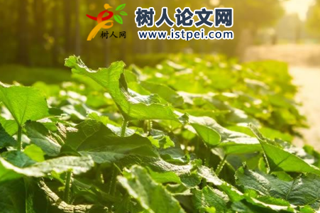 光合作用領(lǐng)域有哪些sci雜志