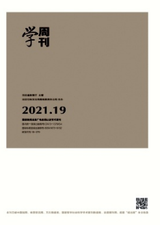 初中英語閱讀教學中如何培養(yǎng)學生語用能力