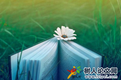 職稱(chēng)評(píng)審失敗后論文還能用嗎