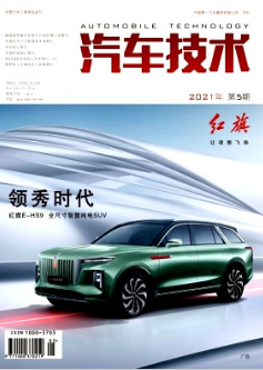 基于穩(wěn)定度指標(biāo)的分布式驅(qū)動車輛轉(zhuǎn)向穩(wěn)定性控制研究