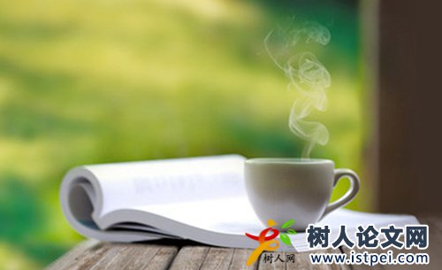 論文終審多久有結(jié)果