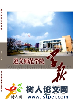 突發公共事件審計作用：理論基礎、實踐經驗與因應策略