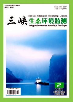 三峽庫區城鎮消落區土壤重金屬污染特征分析
