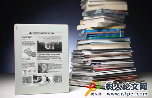 怎樣看sci文章在哪個(gè)區(qū)