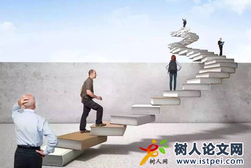 期刊評(píng)價(jià)體系有哪些