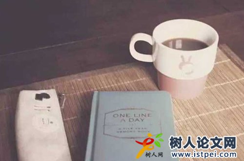申報(bào)青年課題會有哪些要求