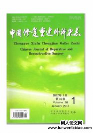 機(jī)器人輔助關(guān)節(jié)置換手術(shù)——一項(xiàng)關(guān)乎現(xiàn)在和未來(lái)的新興技術(shù)