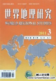人類命運(yùn)共同體視域中的國家傳統(tǒng)疆域與新疆域